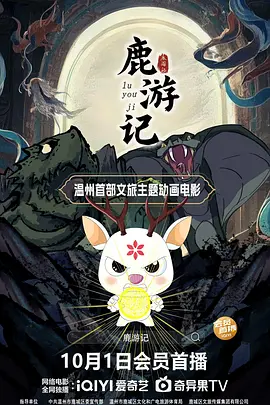 久草在现视频